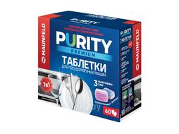 Таблетки для посудомоечных машин MAUNFELD Purity Premium all in 1 MDT60PP (60 шт. в упаковке)