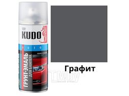 Эмаль для бампера графит 520мл KUDO KU-6203