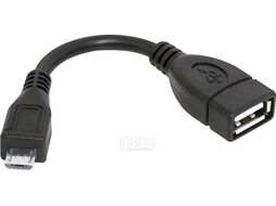 Адаптер MICRO USB TO USB 8CM Defender 87300