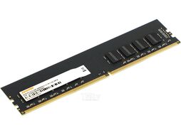 Память DDR4 8Gb 2666MHz Digma DGMAD42666008D RTL PC4-21300 CL19 DIMM 288-pin 1.2В dual rank