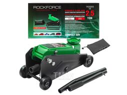 Домкрат подкатной гидравлический 2.5т (h min 140мм, h max 390мм) RockFORCE RF-TR20005DS