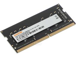 Память DDR4 4Gb 2666MHz Digma DGMAS42666004S RTL PC4-21300 CL19 SO-DIMM 260-pin 1.2В single rank