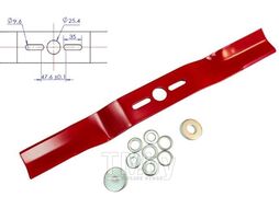 Нож для газонокосилки 53 см изогн. универсальный Riparts UBB-21-530