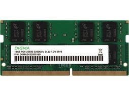 Память DDR4 16Gb 3200MHz Digma DGMAS43200016D RTL PC4-25600 CL22 SO-DIMM 260-pin 1.2В dual rank Ret