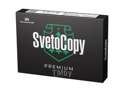 Бумага SvetoCopy Premium A4 (80г/м2, 500л)