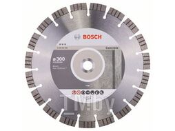 Алмазный круг 300х22 мм по бетону сегмент. Turbo BEST FOR CONCRETE (сухая резка) BOSCH 2608602656