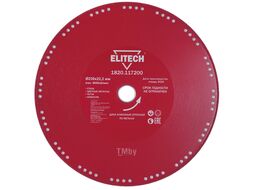 Алмазный круг 230х22.23 мм (металл) (1820.117200) ELITECH 195634