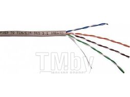 Кабель информационный Lanmaster NM-UTP5E4PR-CCA кат.5е U/UTP не экранированный 4X2X24AWG PVC внутренний 305м серый