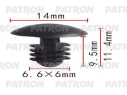 Клипса пластмассовая Ford применяемость: кузов, внутренняя отделка PATRON P37-1705