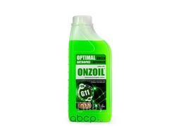 Антифриз зеленый Optimal G11 Green 0,9L 1kg ONZOIL 210247