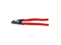 Ножницы StepCut XL для резки кабелей до 120 мм, L-225 мм KNIPEX 9511225