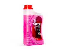 Антифриз красный Optimal G12 Red 0,9L 1kg ONZOIL 210249