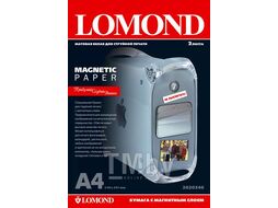 Бумага Magnetic Paper matt A4, 620 г/м2 2л Lomond 2020346