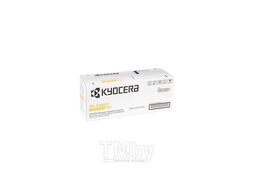 Тонер-картридж Kyocera TK-5380Y 10 000 стр. Yellow 1T02Z0ANL0