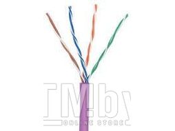 Кабель информационный Lanmaster TWT-5EUTP-NGLS кат.5е U/UTP не экранированный 4X2X24AWG PVC внутренний 305м фиолетовый