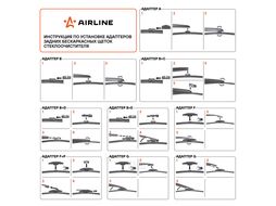 Щетка стеклоочистителя 250 мм (10 ) задняя бескаркасная, 8 адаптеров AIRLINE AWB-R-250