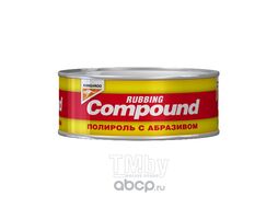 Полироль с абразивом для кузова автомобиля (250g) Rubbing Compound Kangaroo 125219