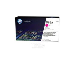 Фотобарабан HP 828A для HP Color LaserJet Enterprise M855/M880 пурпурный