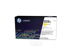 Фотобарабан HP 828A для HP Color LaserJet Enterprise M855/M880 желтый