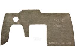 Лезвие Milwaukee Switchblade 35мм (4932479546)