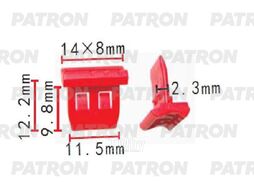 Клипса пластмассовая Audi,Seat,Skoda,Volkswagen применяемость: внутренняя отделка, дверь - панель, обшивка PATRON P37-1669