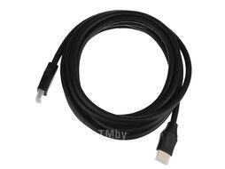 Кабель HDMI (M)-HDMI (M) 3.0M BLACK GOPOWER 00-00027306