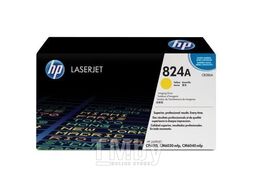 Барабан передачи изображений, желтый HP Color LaserJet (CB386A)