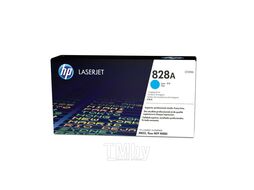 Фотобарабан HP 828A для HP Color LaserJet Enterprise M855/M880 синий