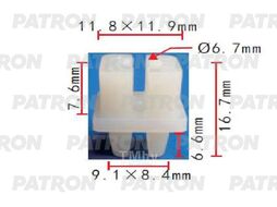 Клипса пластмассовая Lexus,Toyota применяемость: вставки под саморез PATRON P37-1983