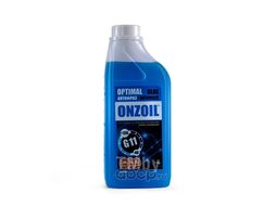 Антифриз синий Optimal G11 Blue 0,9L 1kg ONZOIL 210245