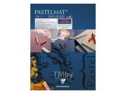 Блок бумаги для пастели "Pastelmat" 4 оттенка, 30x40см, 360 г, 12л., №4 Clairefontaine 96112C