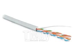 Кабель информационный Hyperline UUTP4-C5E-S24-IN-LSZH-GY-305 кат.5E U/UTP 4X2X24AWG LSZH внутренний 305м серый