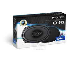 Колонки автомобильные CX-693 200Вт 90дБ 4Ом 15x23см (6x9дюйм) (ком.:2кол.) коаксиальные трехполосные Prology PRCX693