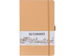 Скетчбук 13*21 см, 140 г/м2, 80 л., капучино Sketchmarker 23147303SM