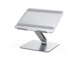 Подставка для ноутбука UGREEN Full Angle Hove Adjustable&Foldable Holder For Laptop LP339 (Silver) 40291