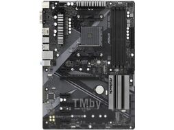 Материнская плата AsRock B450 Pro4 R2.0