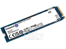 Накопитель SSD Kingston Fury Renegade 4TB (SFYRDK/4000G)