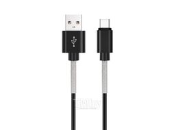 Кабель Type C (1м USB 2.0) усиленный TC-361S (пакет) AVS A40283S