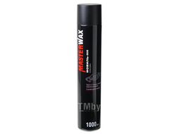 Мовиль-НН КЛАССИКА аэрозоль 1000 мл MasterWax MW020402