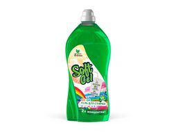 Гель для стирки "Soft Gel" для цветных тканей (концентрат) 2 л. (ПЭТ) Clean&Green CG8273