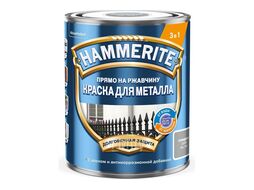 Краска Hammerite Гладкая RAL7042 Серая 0,75л