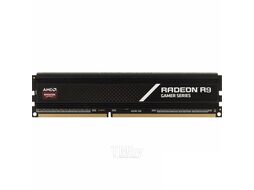 Оперативная память 8Gb AMD Radeon R9 Gamer R948G3206U2S-UO, DDR IV, PC-25600, 3200MHz