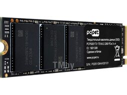 Диск SSD 1Tb PC Pet PCPS001T3 OEM, (2000/1600), NVMe M.2