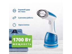 Отпариватель HANDHELD ZGS1700 PERFORM WH/BLUE ZELMER 80304632P