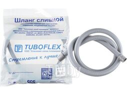 Шланг сливной М в упаковке (евро слот) 2,0 м, TUBOFLEX