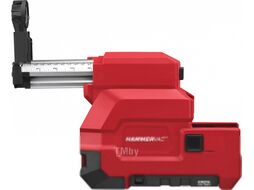 Система пылеудаления MILWAUKEE M18 CDEX-0 4933447450