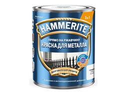 Краска Hammerite Гладкая RAL9003 Белая 2л