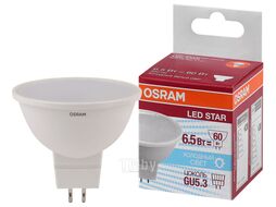 Лампа светодиодная MR16 6,5Вт GU5.3 4000К 4058075480582 LED OSRAM