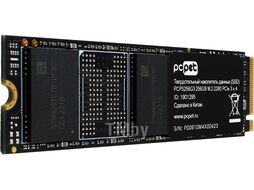 Диск SSD 256Gb PC Pet PCPS256G3 OEM, (1800/1000), NVMe M.2