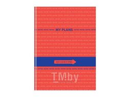 Блокнот А4 80л бизнес "My plans", клетка, тверд. обложка, глянцевая ламинация BG ББ4т80_лг 11081